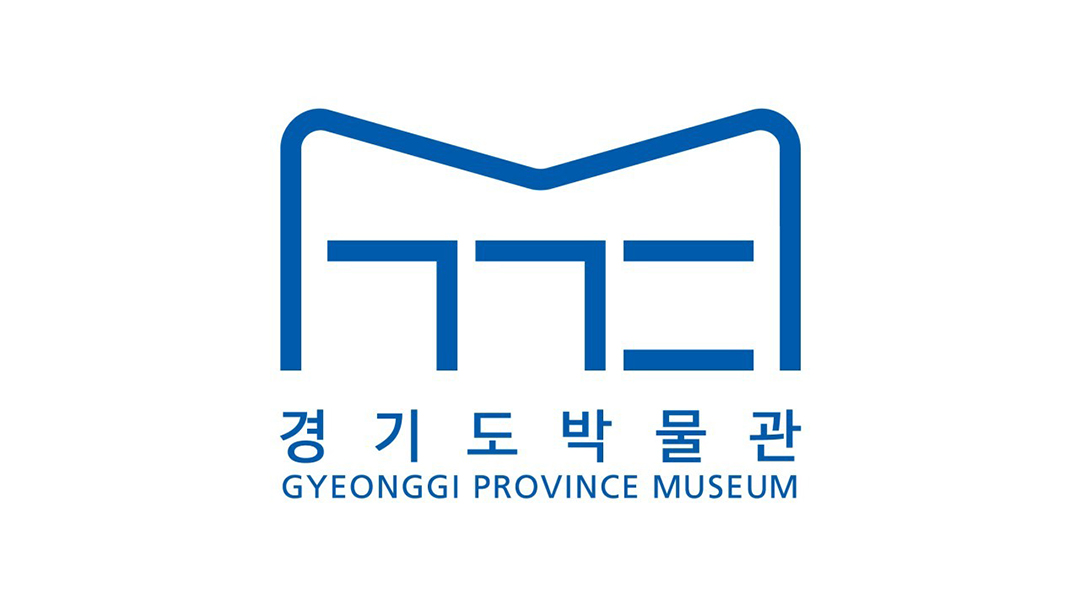 경기도 박물관