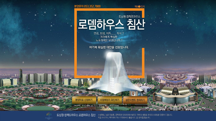 상세이미지