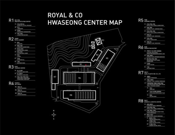 로얄화성센터는 본관, 교육센터, 연수원, 아트하우스, 조립동, 공장동, 수지, 위생도기 및 물류센터로 구성된다.(사진제공: 로얄앤컴퍼니주식회사) 
