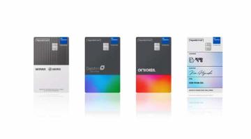 현대카드 디자인 다양화한 법인 신용카드 '마이컴퍼니' 출시