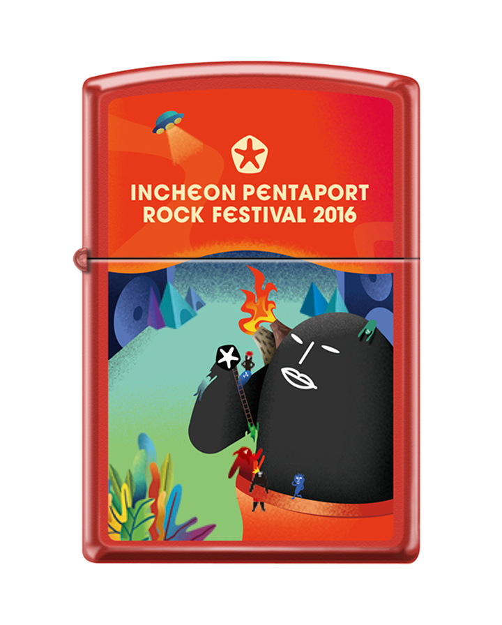 지포가 2016 인천 펜타포트 락 페스티벌 참여를 기념하기 위해 100개 한정으로 2016 펜타포트 라이터를 출시했다.(사진제공: 지포)