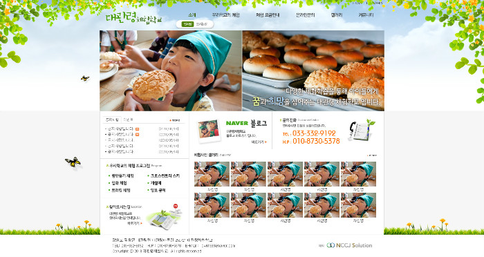 상세이미지