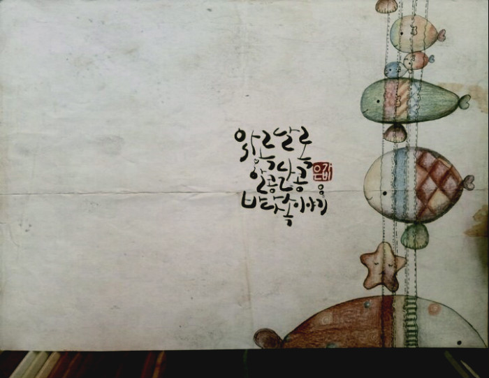 상세이미지