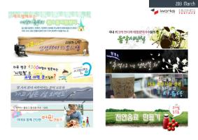 포트폴리오55