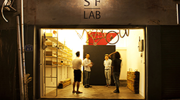 예술촌 사는 디자이너들의 사정