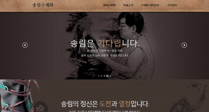 상세이미지