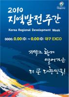 인쇄물디자인1