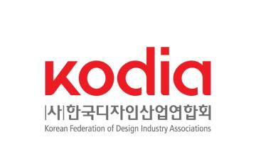 Kodia, 경기도 31개 시·군 홈페이지 UI/UX 평가 결과 발표