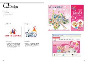 Sage's 4tfolio5