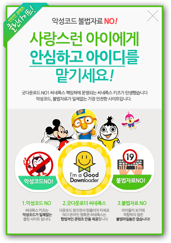 상세이미지