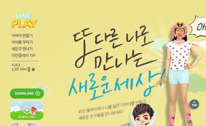 상세이미지