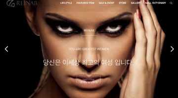 당신은 이세상 최고의 여성 입니다.