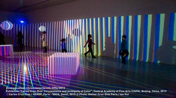 크리타 갤러리 개관 기념, 빛과 색을 활용한 옵아트 작가 크루즈 디에즈의 전시 개최