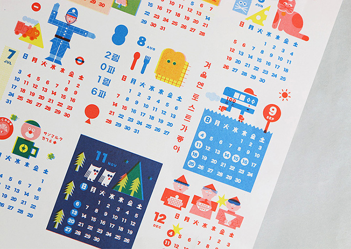 RISO CALENDAR, 리소그라피를 활용한 달력, 포스터형 달력, 2016