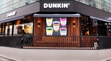 던킨만의 커피문화 소개하는 공간, ‘던킨 커피포워드 강남스퀘어’ 오픈
