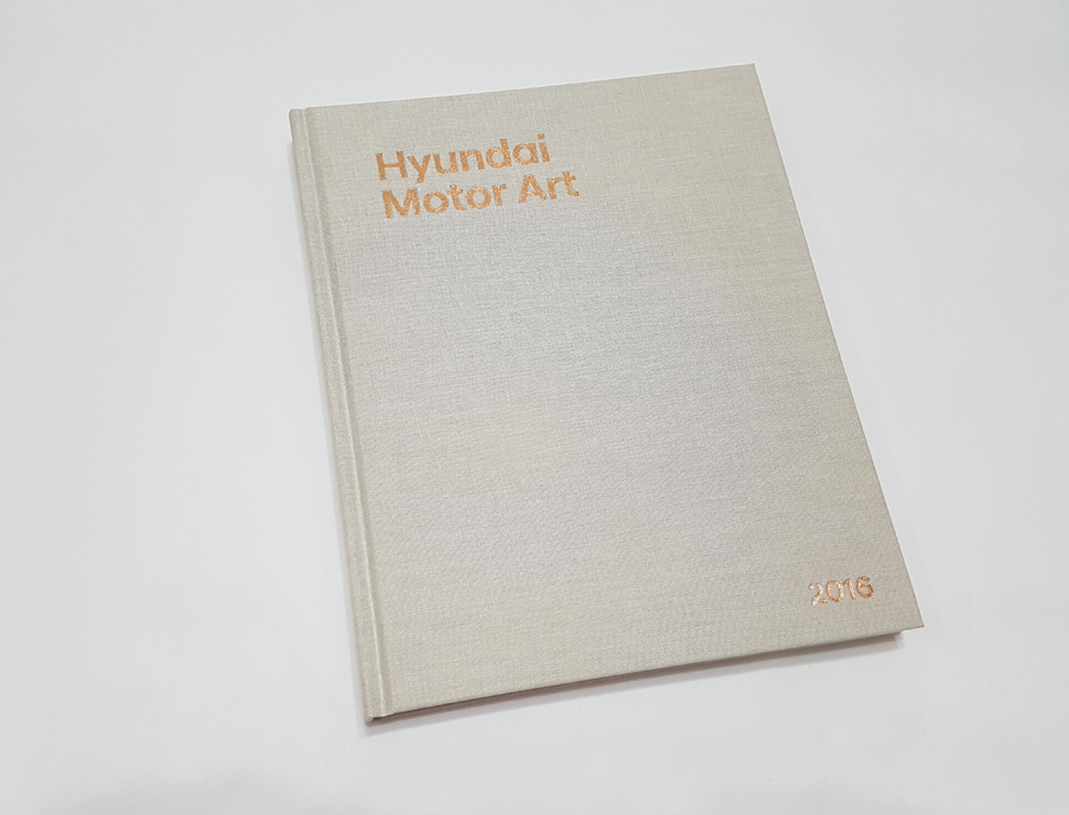 〈Hyundai Motor Art 2016〉