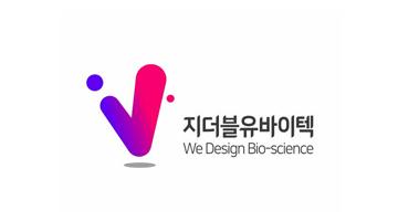 지더블유바이텍, 새로운 CI 공개