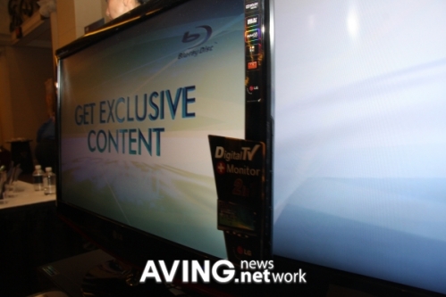 LG전자, 23인치 풀HD 모니터와 디지털 TV 콤보 출품