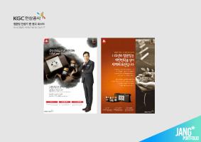 포트폴리오5