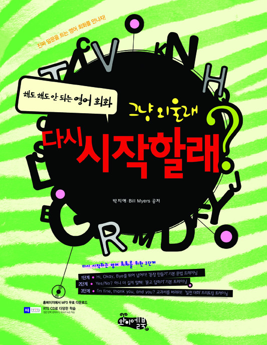 상세이미지