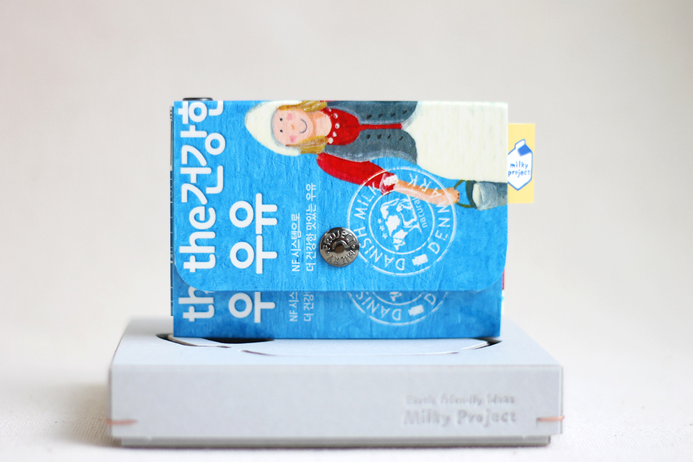 우리나라의 우유팩으로 만들어진 제품은 일본에서 인기가 높다. 