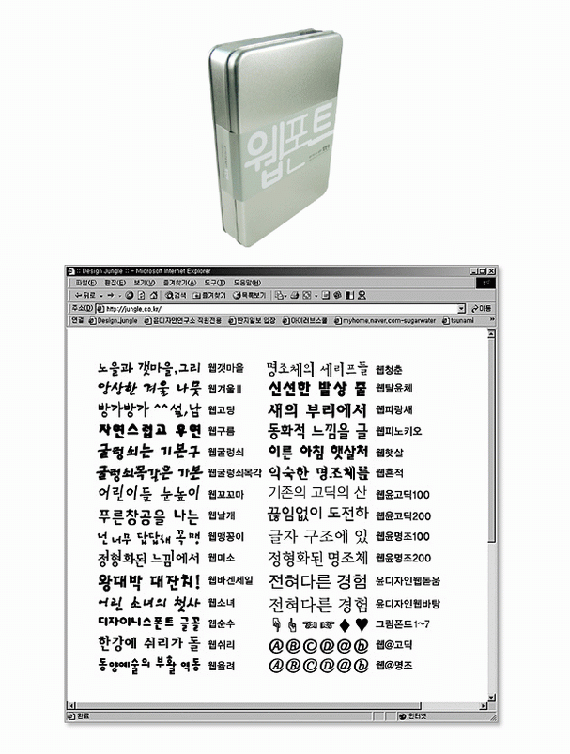 상세이미지