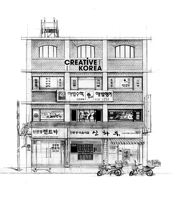 권민호 작가는 서구문화를 왜곡복제한 한국 사회의 모습을 서울 건물로 나타낸다. (사진제공: 코너아트스페이스) 