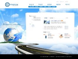 홈페이지/카페/블로그97