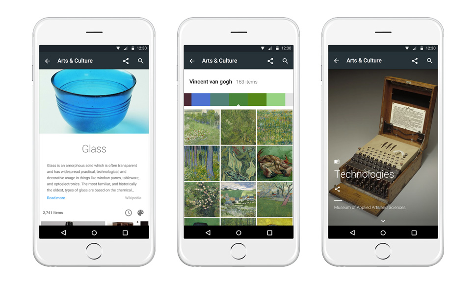 주제별, 색상별 예술작품을 검색해 볼 수 있다.
