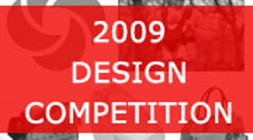 Samsonite Baby Travel Design Competition 2009
