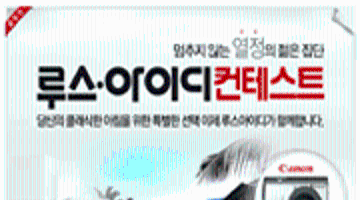 숙취해소 