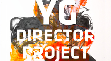 YG와 서울시가 공동 기획한 ‘YG 디렉터 프로젝트’ 2기 모집