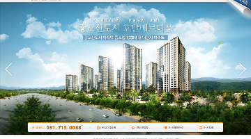 광교신도시 호반베르디움