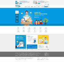 Samsung Life Insurance ( Main V )