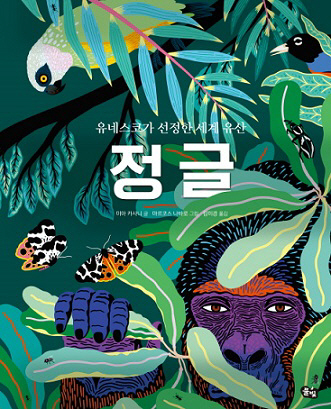 한밭프린팅 이미지