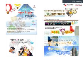 포트폴리오52