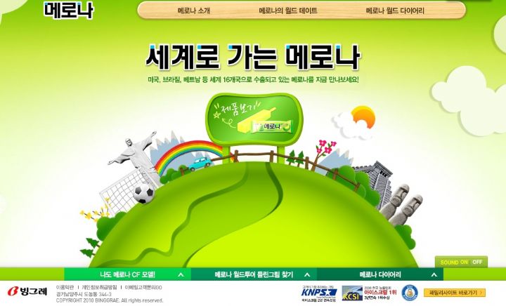 상세이미지