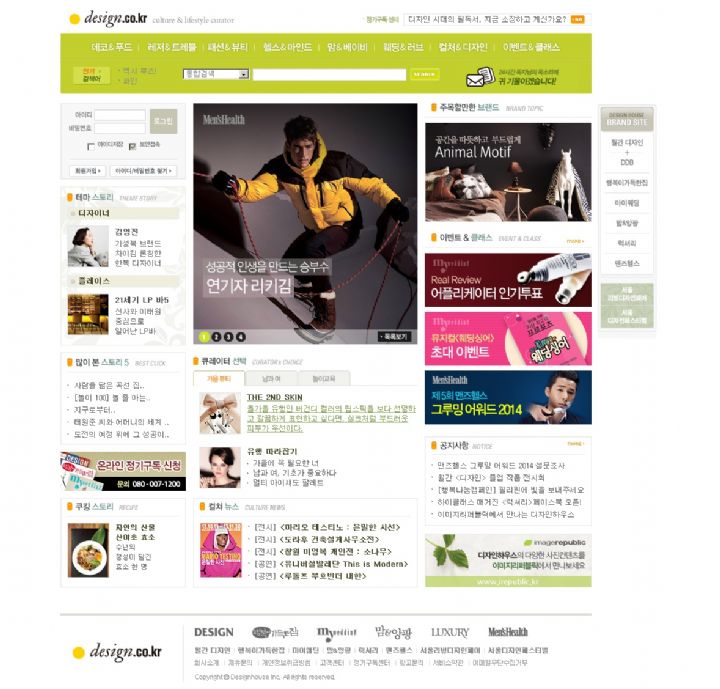 상세이미지