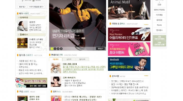 디자인하우스