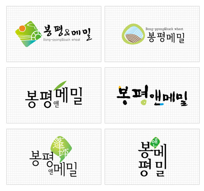상세이미지