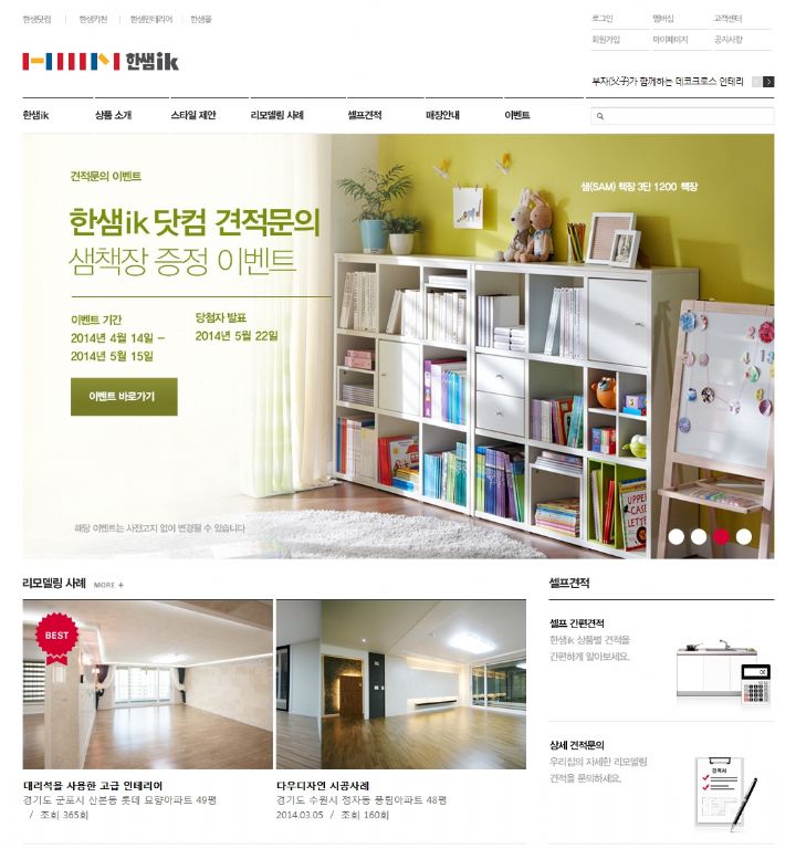 상세이미지