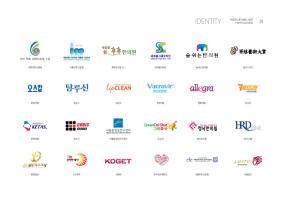 2014 구정회 포트폴리오19