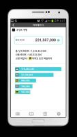 App Design27
