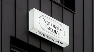 [디자인 포커스] 개인의 공간과 취향 고려한 식물 맞춤 제작 플랫폼 - 뉴스 썸네일 이미지