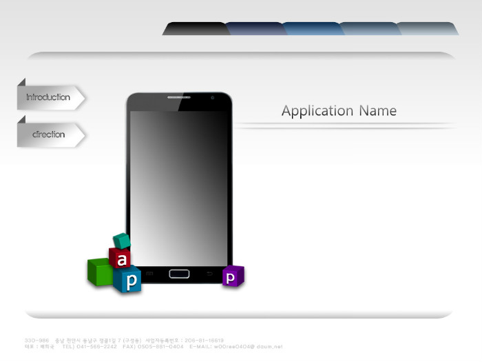 Website2
