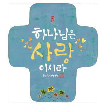 상세이미지