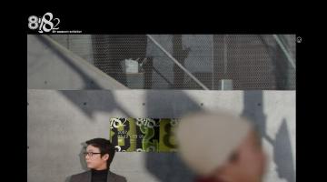8번째 새숨전시회 