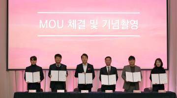 노루페인트, 서울시와 '2024 서울색 구현과 확산’을 위한 MOU체결