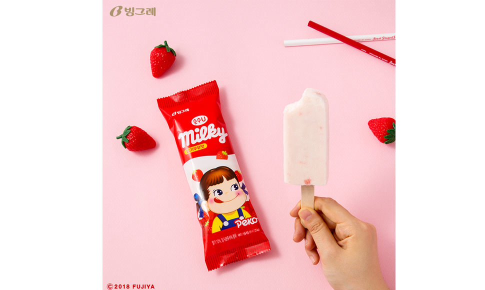 빙그레 순수 U milky 아이스크림(사진출처: 빙그레 페이스북 www.facebook.com/bingsmile)