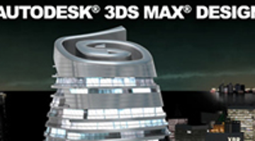 3D MAX 디자인 히어로 공모전